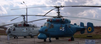 Ka25.jpg