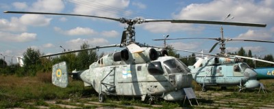 Ka 2007.jpg