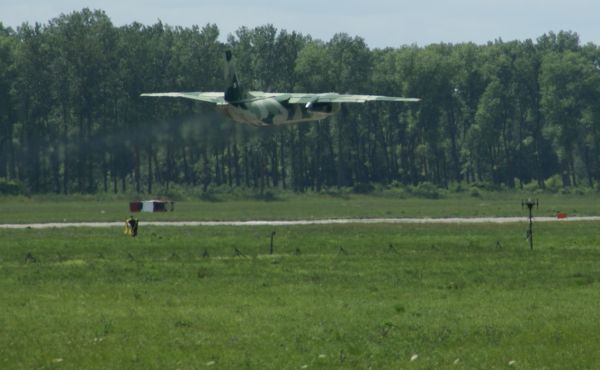 An-26 start