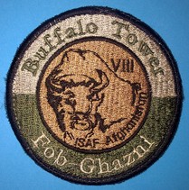 1284.Bufflo tower VIII zm Afgan.jpg