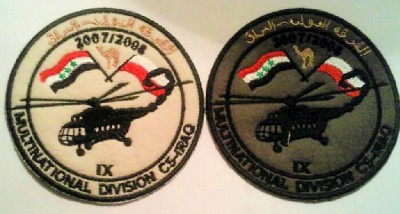 IX zm Irak 1 Dlot Leźnica Wlk 25 BKPow.jpg