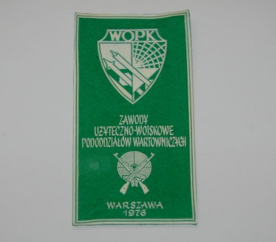 1976.JPG