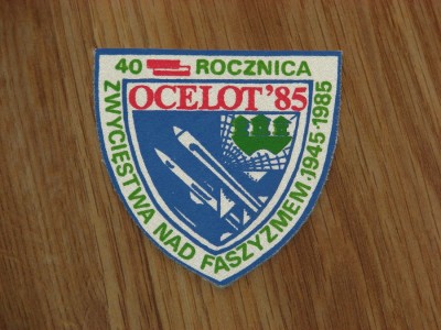 Ocelot'85.JPG