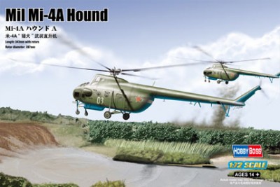 mi-4.jpg